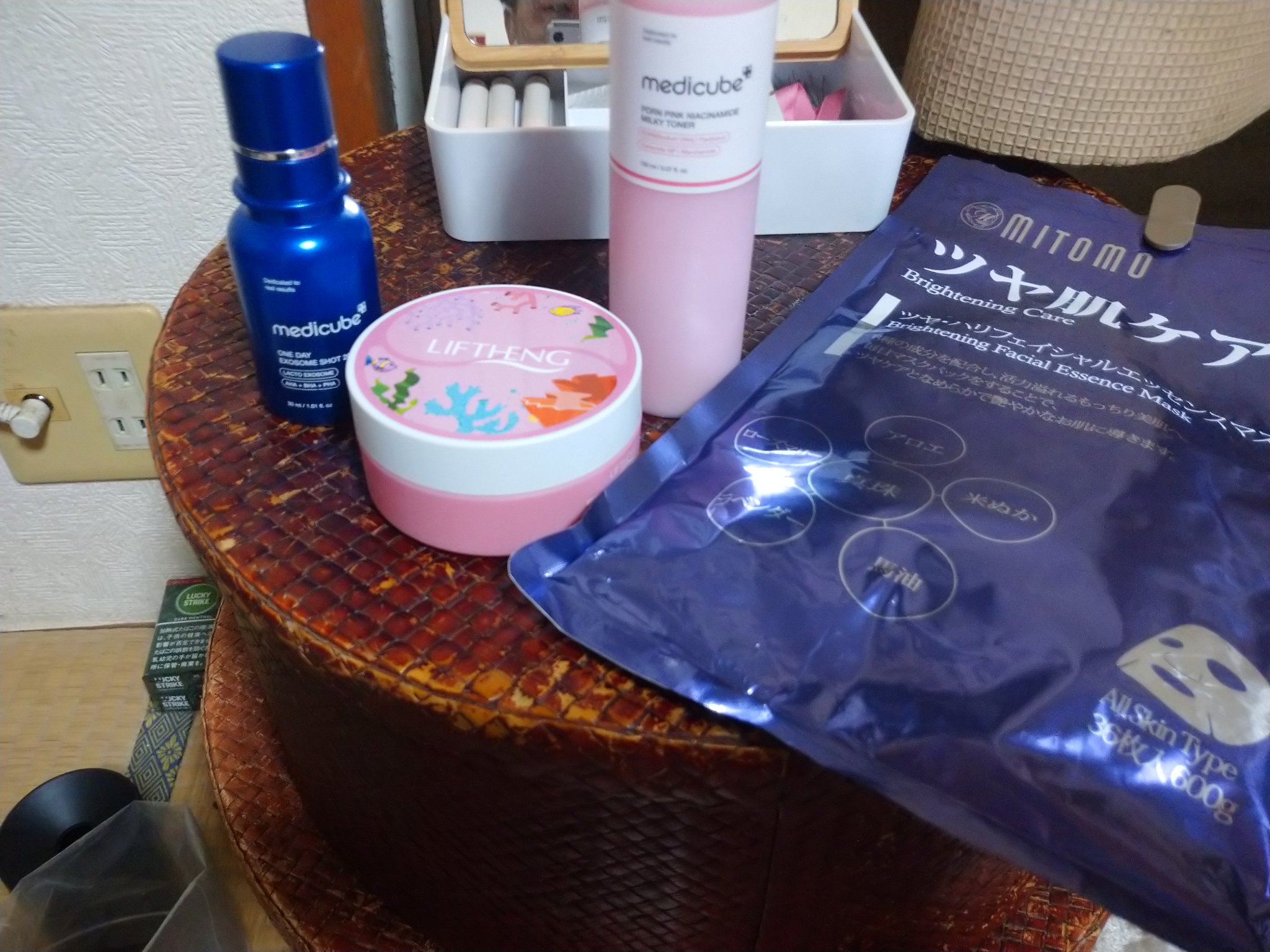 Sakura Seaweed Soothing EYE Mask/LIF THENG/アイケア・アイクリームを使ったクチコミ（1枚目）