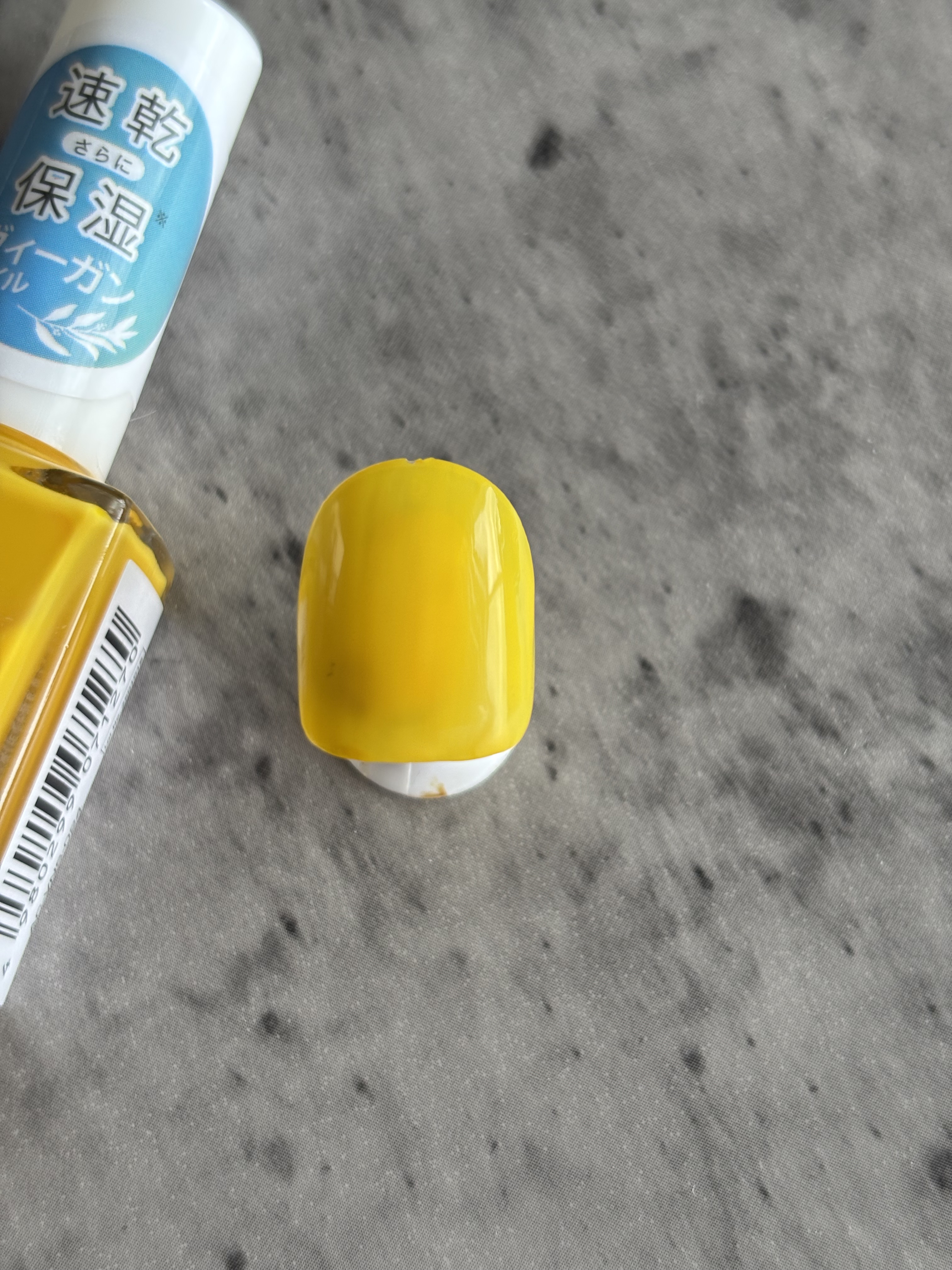 ACネイルエナメル/セリア/マニキュアを使ったクチコミ（3枚目）