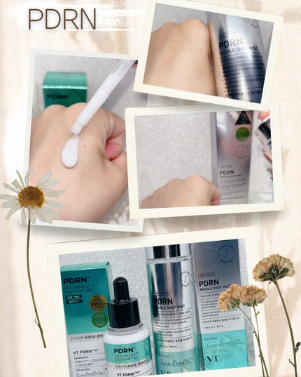 リードルS PDRN+ セラム/VT/美容液を使ったクチコミ(4枚目)