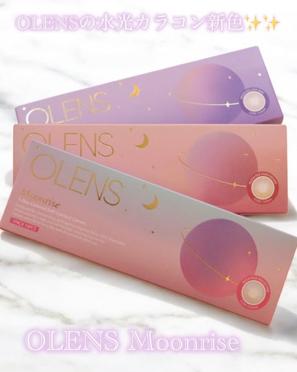 Moonrise/OLENS/1ヶ月(1MONTH)カラコンを使ったクチコミ(2枚目)