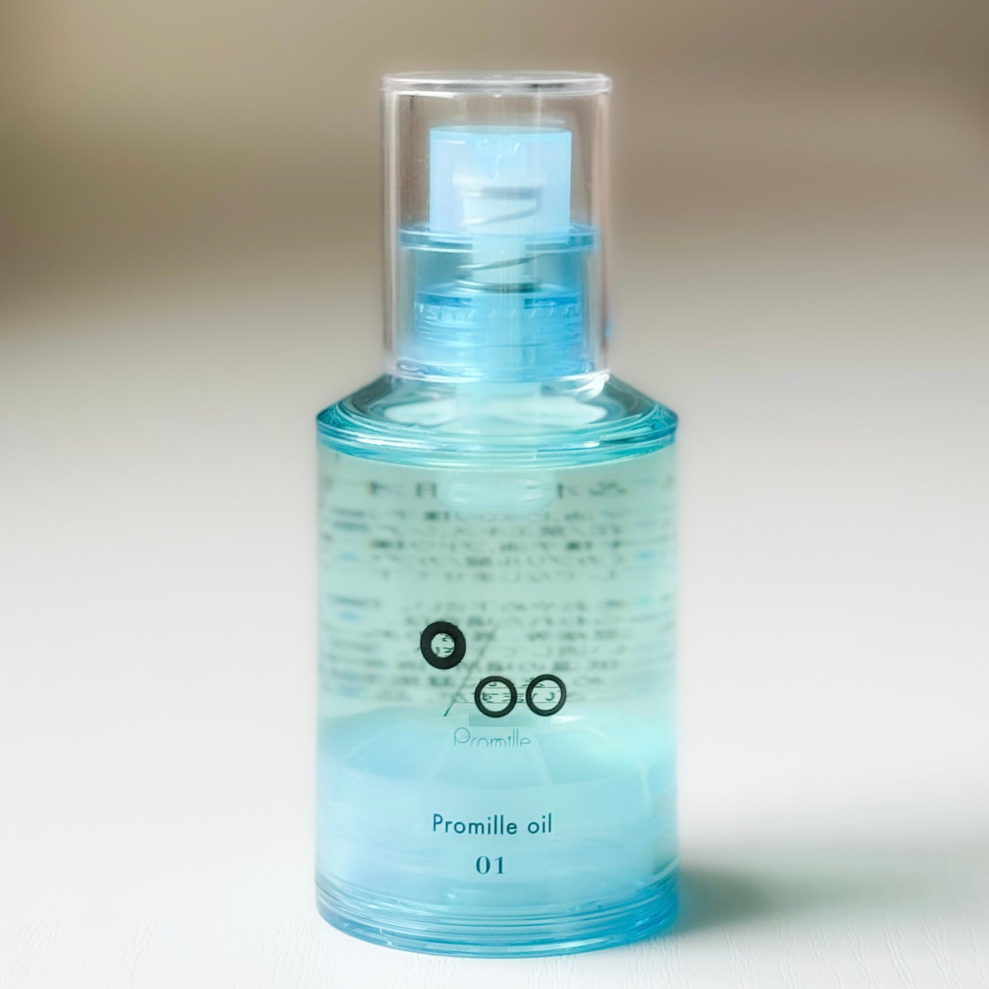 プロミルオイル N 01/Promille/ヘアオイルを使ったクチコミ(1枚目)