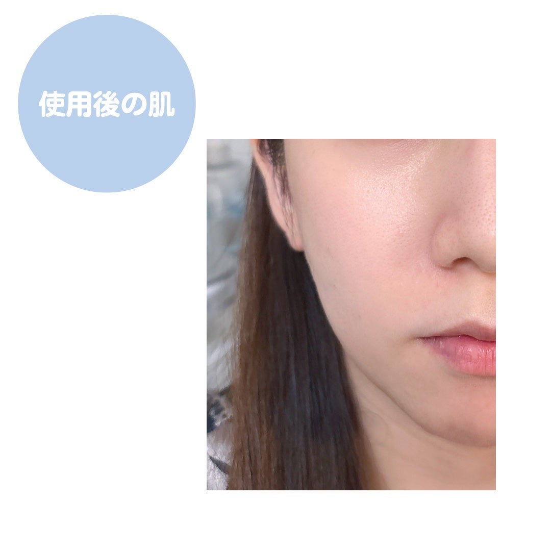 THE REPAIR LOTION/BULK HOMME/化粧水を使ったクチコミ(5枚目)