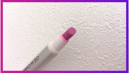 オイルインキューティクルプッシャーペン/ビューティーワールド/ネイル用品を使ったクチコミ(2枚目)