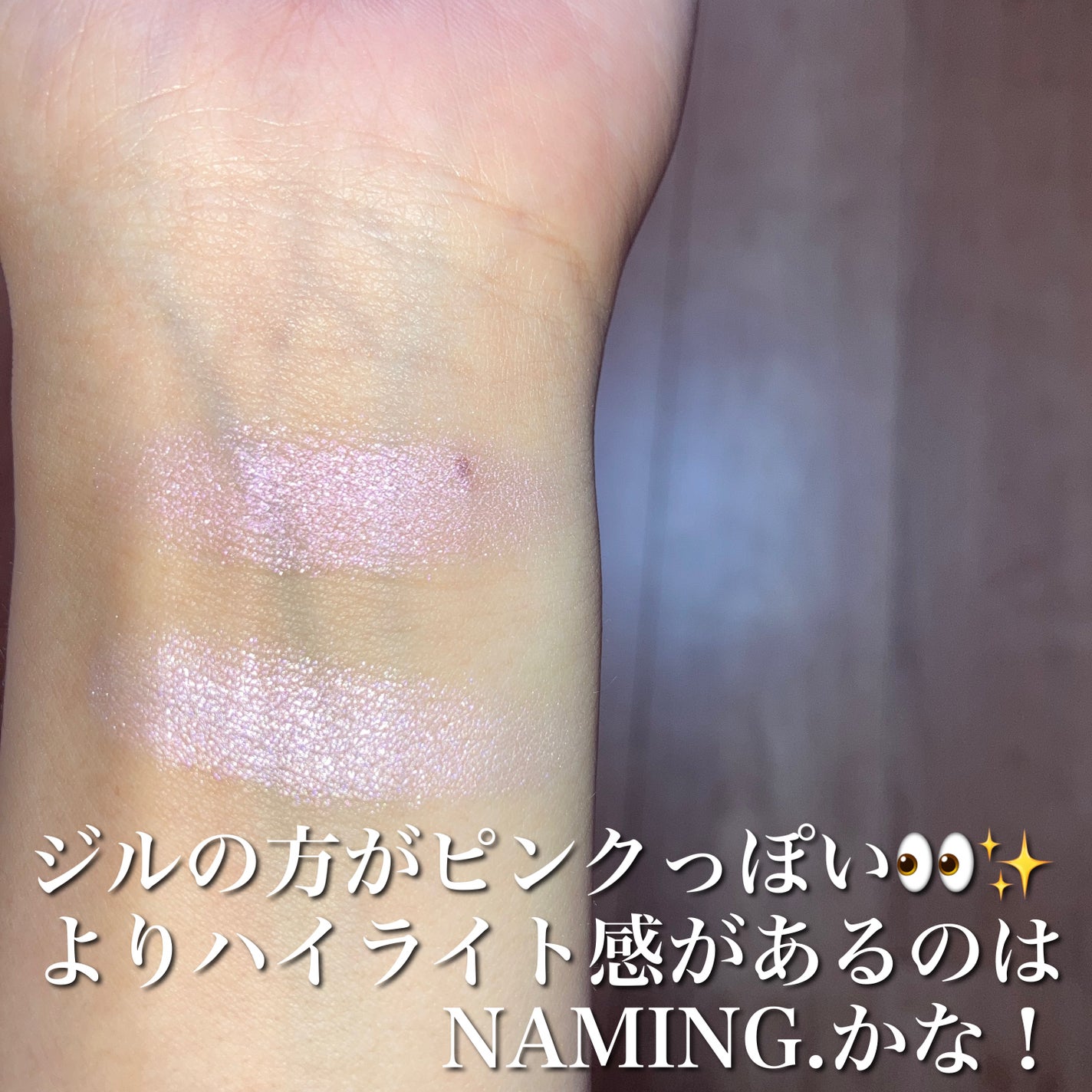 ジルスチュアート メルティシマー ブラッシュ/JILL STUART/パウダーチークを使ったクチコミ(3枚目)