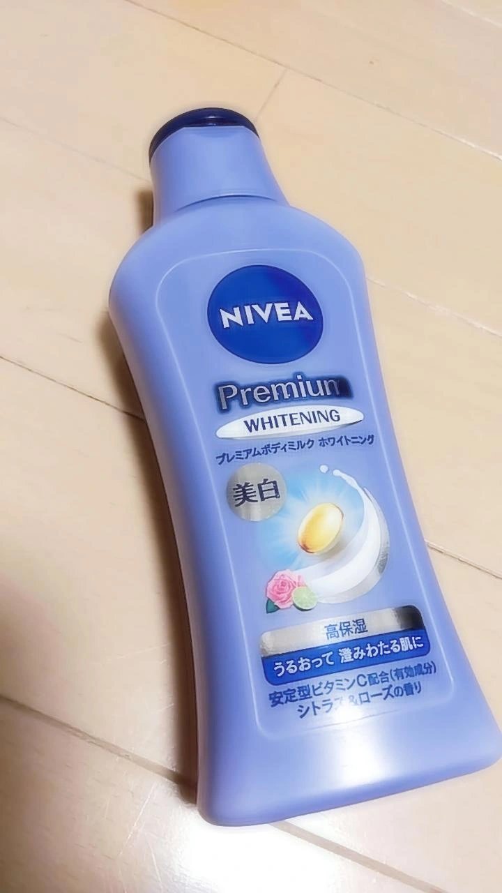 プレミアムボディミルク ホワイトニング【医薬部外品】		/ニベア/ボディミルクを使ったクチコミ（2枚目）