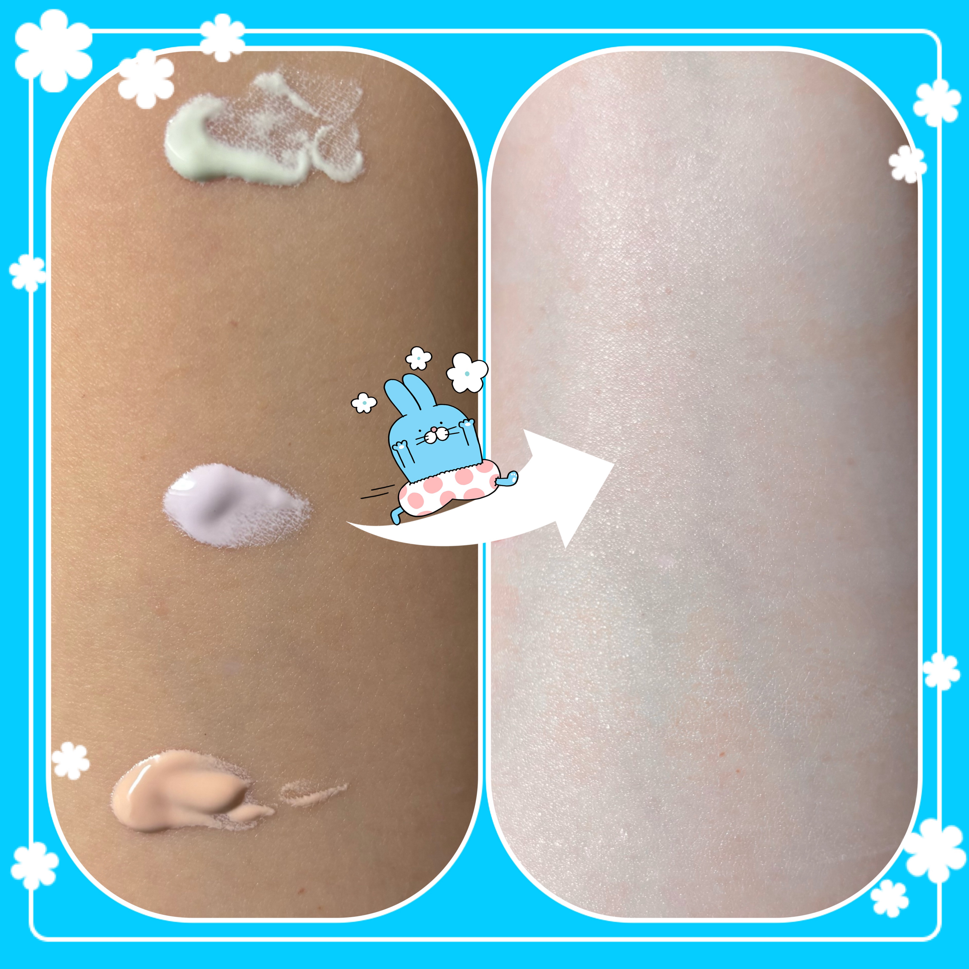 ダルバ ウォータフル トーンアップ サンクリーム(パープル)/ダルバ/日焼け止めクリームを使ったクチコミ（2枚目）