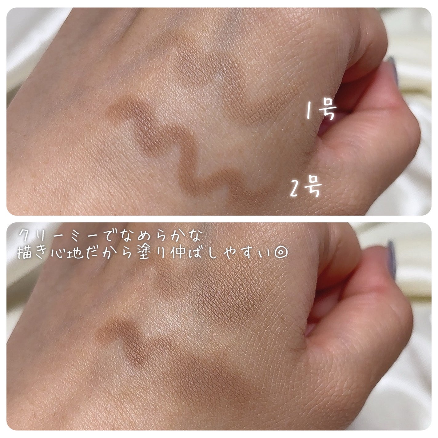 マルチコントゥアスティック/TAG/シェーディングを使ったクチコミ(3枚目)