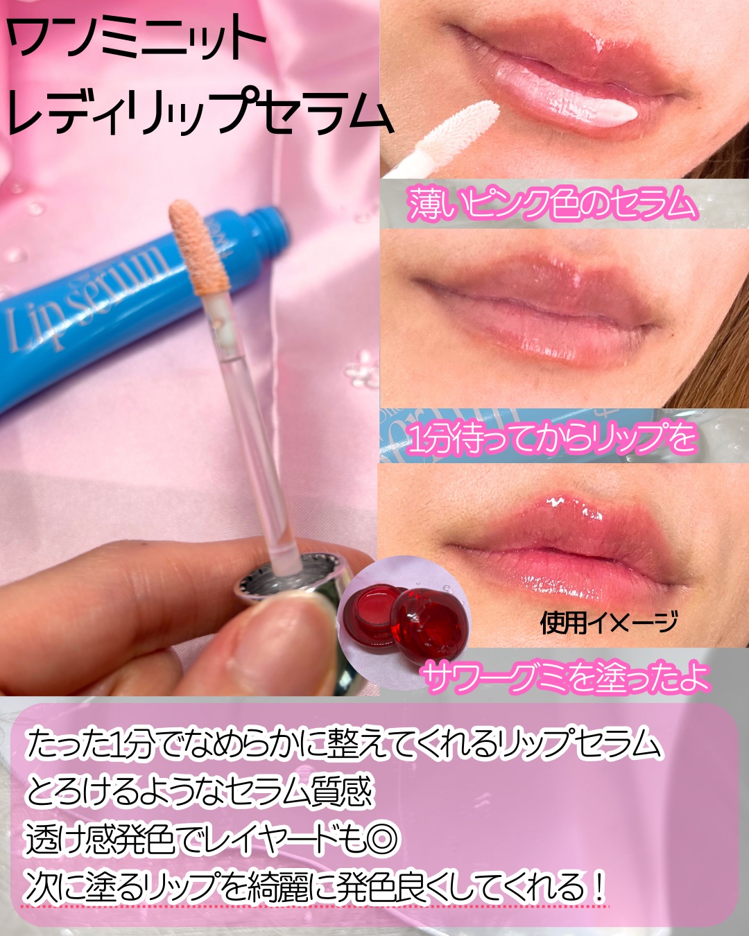 フィー クッションエッグフィットカバー/fwee/クッションファンデーションを使ったクチコミ（3枚目）