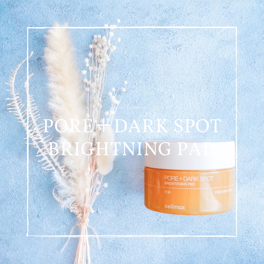 ポアブライトニング シミケア パッド/celimax/トナーパッドを使ったクチコミ（1枚目）