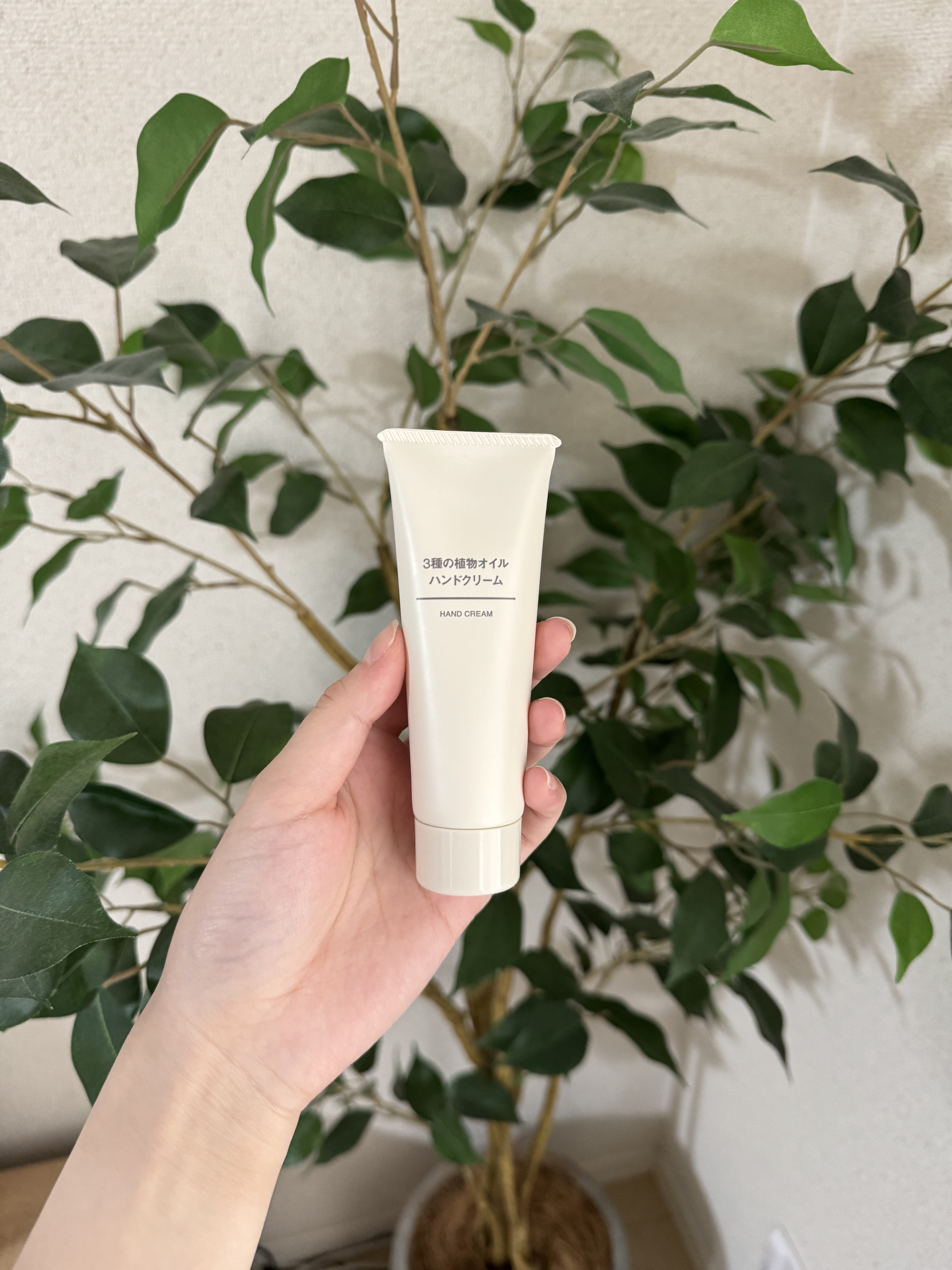 3種の植物オイル ハンドクリーム/無印良品/ハンドクリームを使ったクチコミ（1枚目）