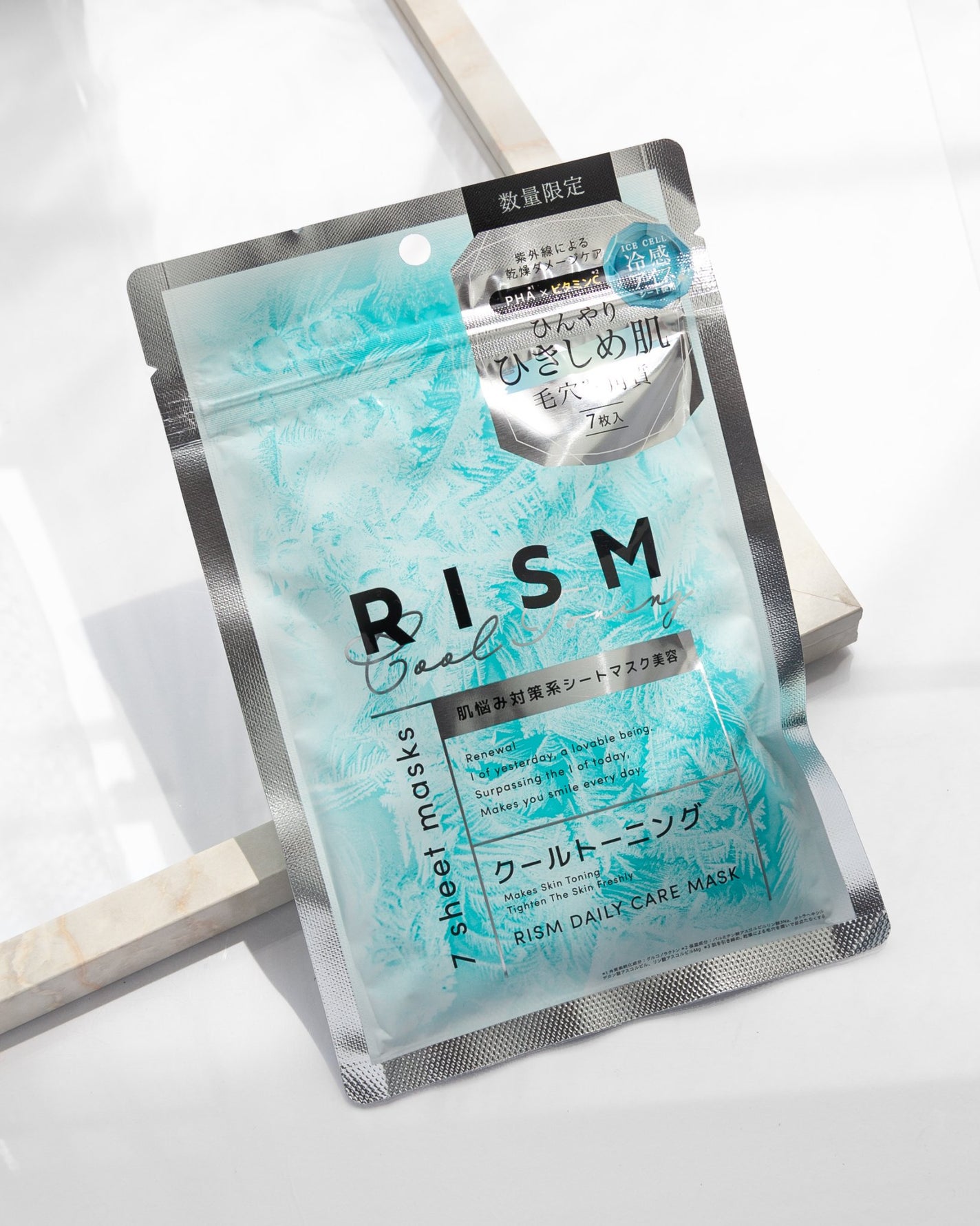 リズム デイリーケアマスク クールトーニング/RISM/シートマスク・パックを使ったクチコミ(1枚目)