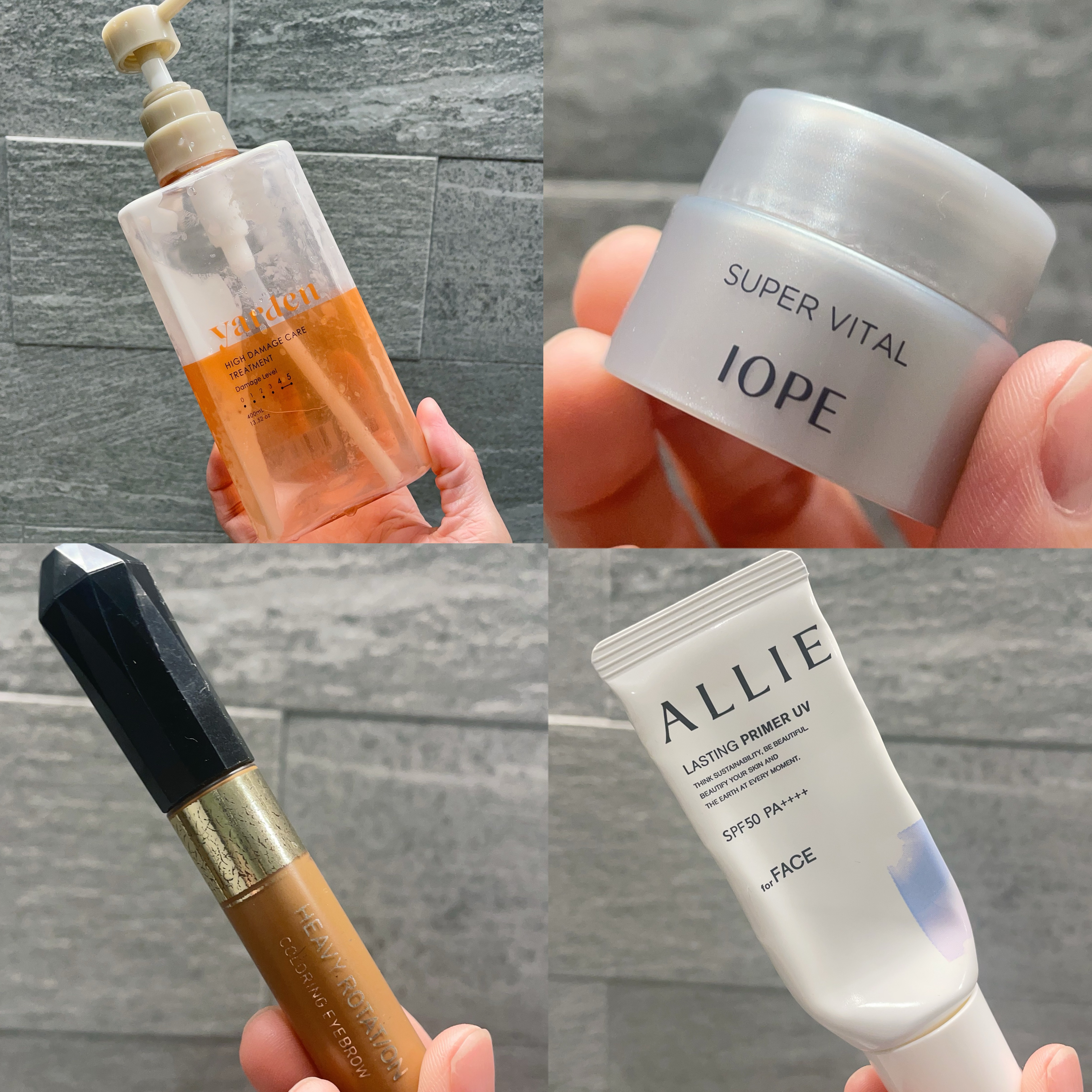 ハイダメージケア_シャンプー＆トリートメント/Yarden/市販シャンプーを使ったクチコミ（2枚目）