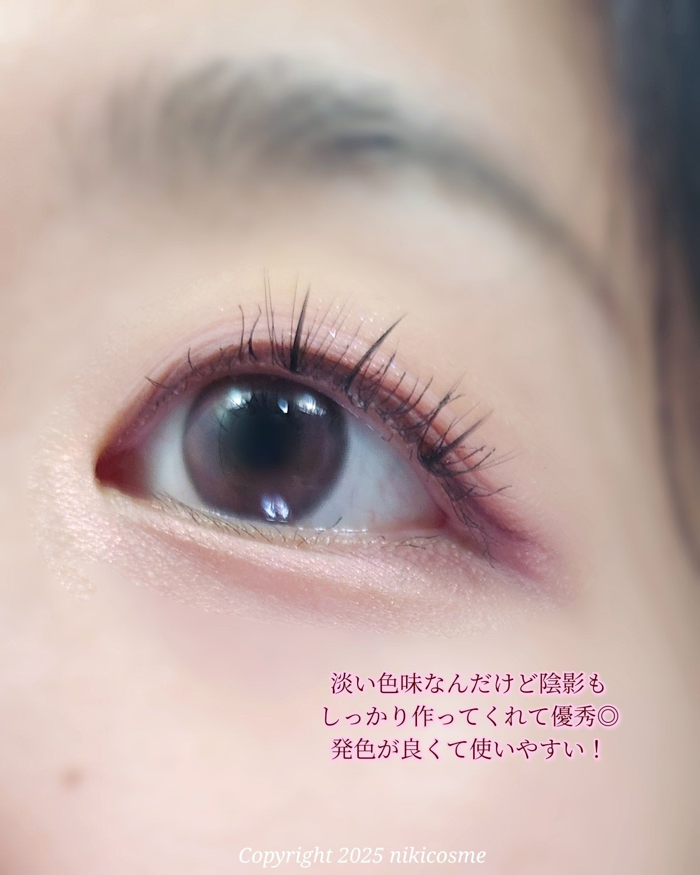 tooq ONE BY GENUINE MAGNETIC EYE SHADOW/Tooq/パウダーアイシャドウを使ったクチコミ(2枚目)