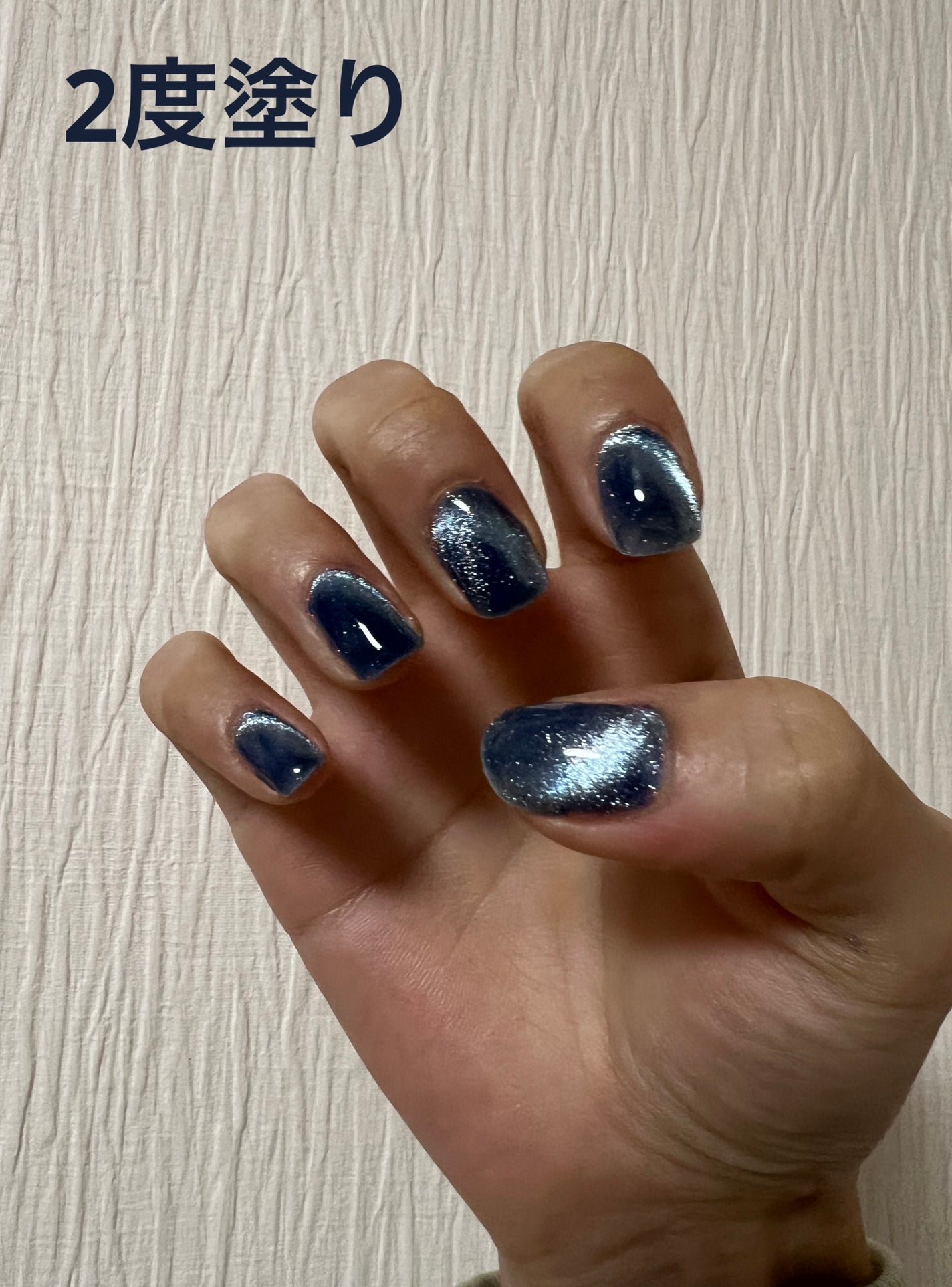 ジェルミーワン はがせるベース/ジェルミーワン/ジェルネイルを使ったクチコミ(6枚目)