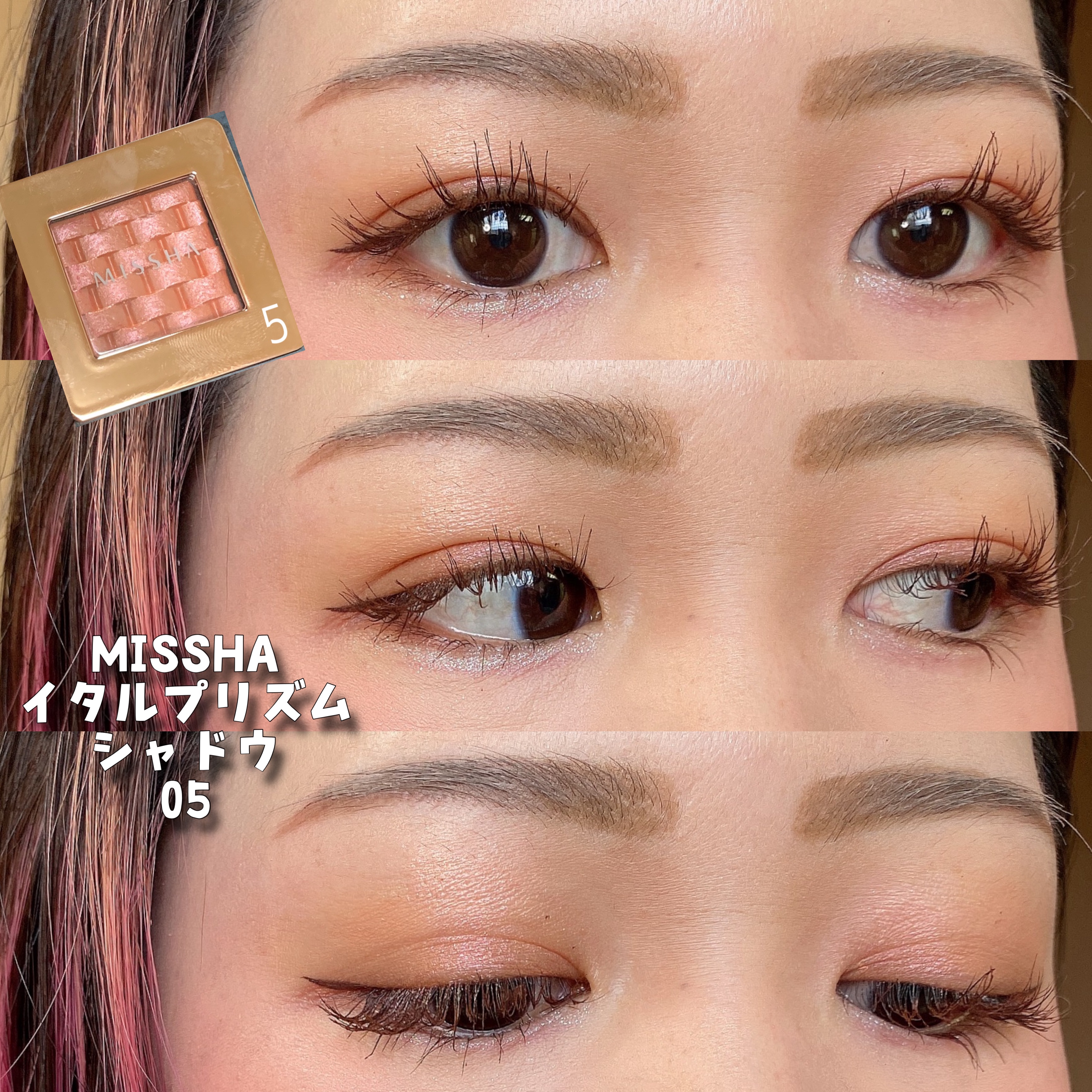 描くふたえアイライナー/CEZANNE/リキッドアイライナーを使ったクチコミ（1枚目）