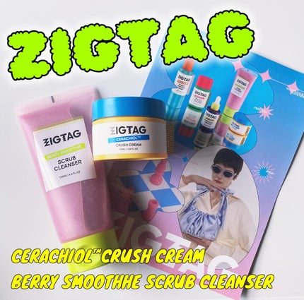 セラチオール クラッシュ クリーム/ZIGTAG/フェイスクリームを使ったクチコミ(1枚目)