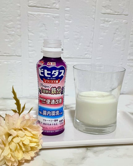 ビヒダスヨーグルト便通改善/ビヒダス/飲むヨーグルトを使ったクチコミ(2枚目)