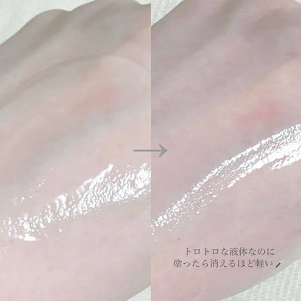 エーキュアトラブルカーミングセラム/obsero/美容液を使ったクチコミ(3枚目)