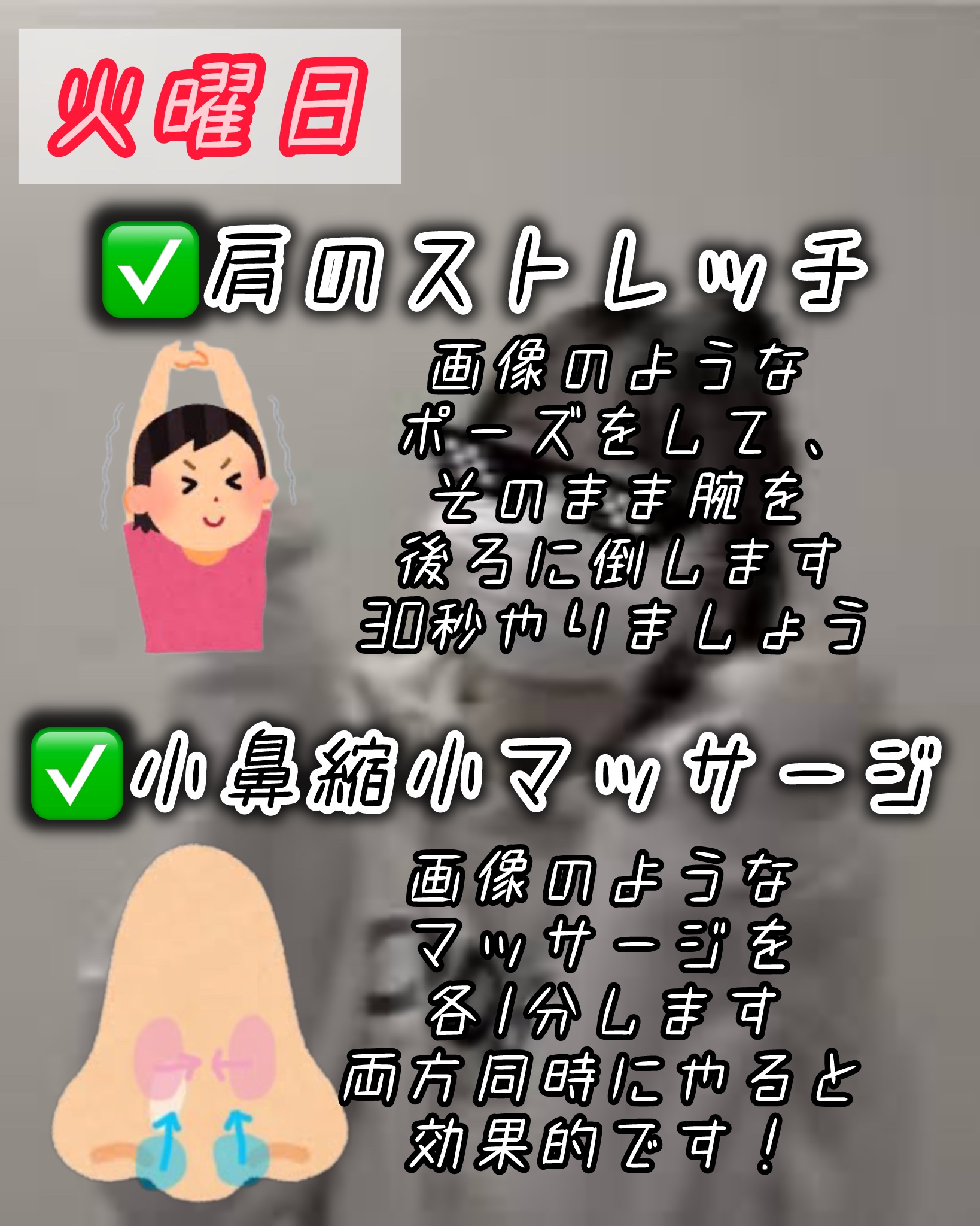 ハトムギ保湿ジェル(ナチュリエ スキンコンディショニングジェル) 限定ムーミンデザイン 180g /ナチュリエ/美容液を使ったクチコミ（3枚目）