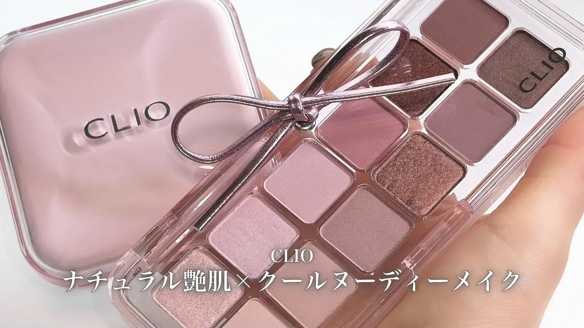 プロ アイ パレット エアー/CLIO/アイシャドウパレットを使ったクチコミ（1枚目）