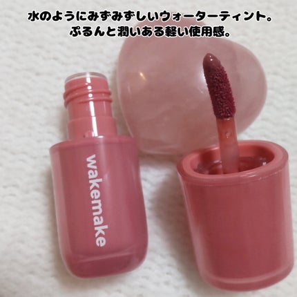 ãŠã©ãŒã¿ãŒã°ããŠã³ãŒãã£ã³ã°ããŒã /wakemake/ã¯ãªãŒã ã»ãšãã«ãžã§ã³ãã¡ã³ããŒã·ã§ã³ã䜿ã£ãã¯ãã³ãïŒ7æç®ïŒ