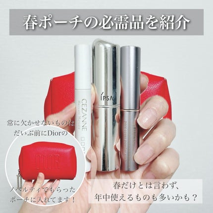 ザ・タイムR デイエッセンススティックe/IPSA/美容液を使ったクチコミ(2枚目)