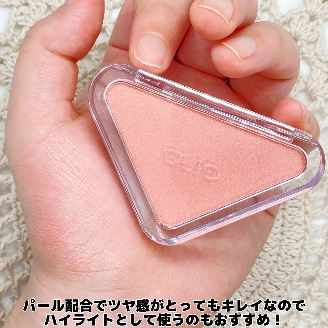 エッセンシャルブラッシュタップ/CLIO/パウダーチークを使ったクチコミ(4枚目)