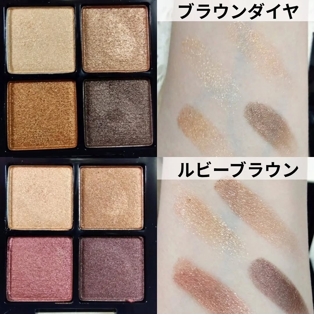 アイシャドウパレット/MIRIMU/アイシャドウパレットを使ったクチコミ（3枚目）