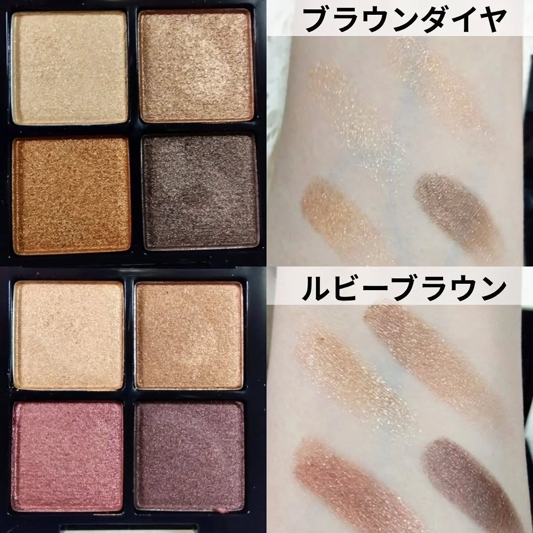 アイシャドウパレット/MIRIMU/アイシャドウパレットを使ったクチコミ(3枚目)