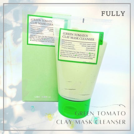 グリーントマトクレイマスククレンザー/FULLY/洗い流すパック・マスクを使ったクチコミ(1枚目)