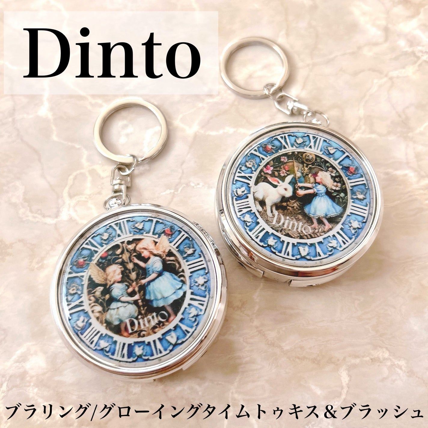 グローイングタイムトゥーキスアンドブラッシュ/Dinto/口紅を使ったクチコミ(1枚目)