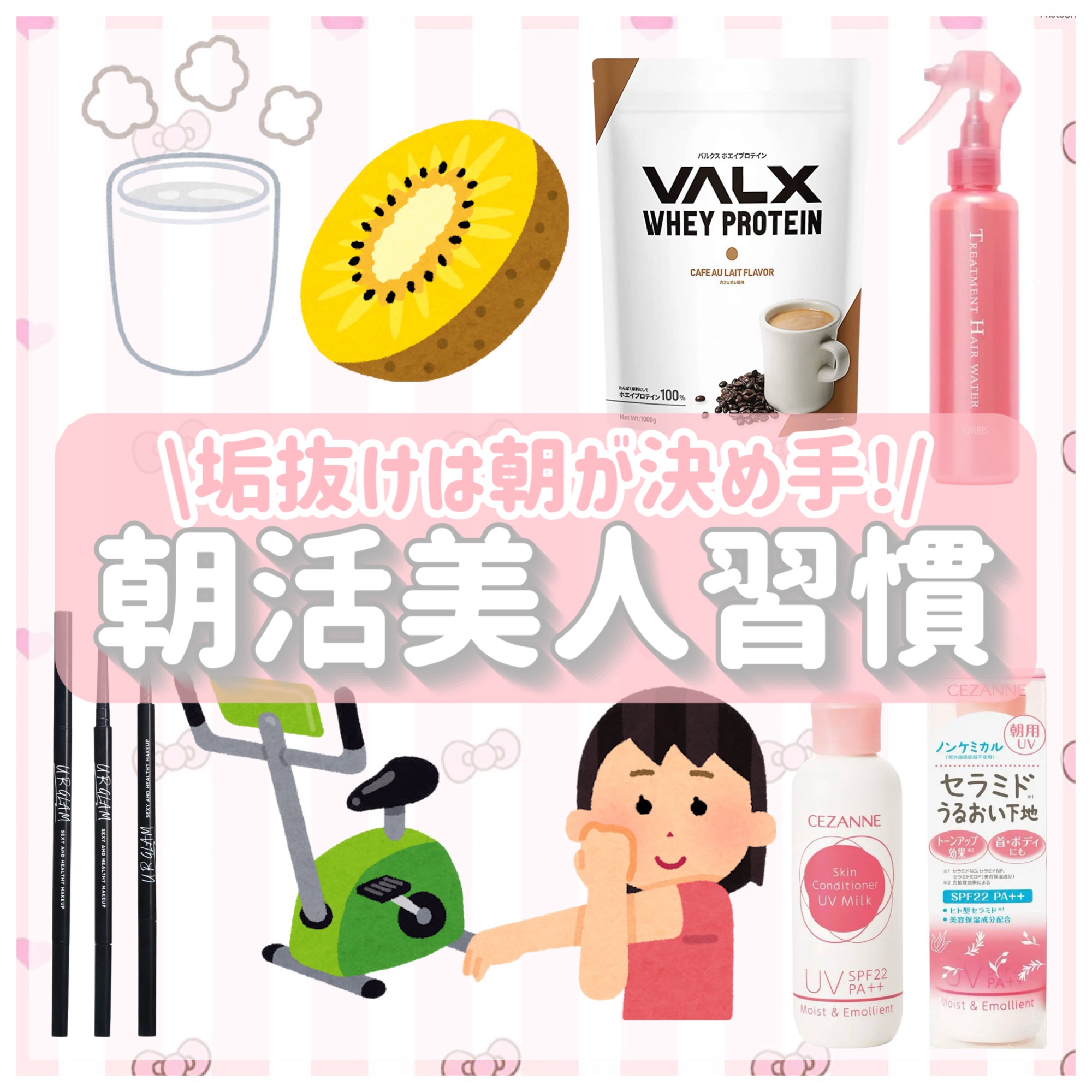 バルクス ホエイプロテイン カフェオレ風味 /バルクス/ホエイプロテインを使ったクチコミ（1枚目）