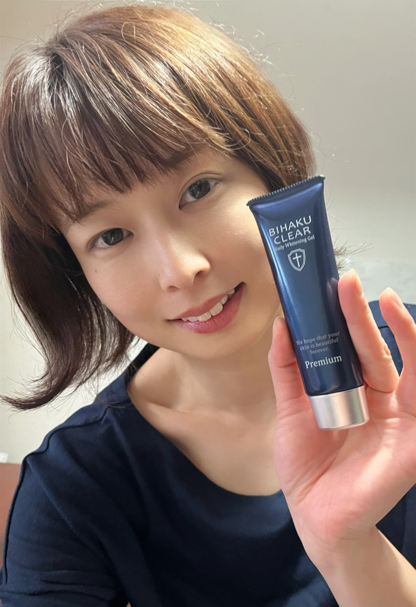 ビハククリアプレミアム/安心健康ライフ/オールインワン化粧品を使ったクチコミ（1枚目）