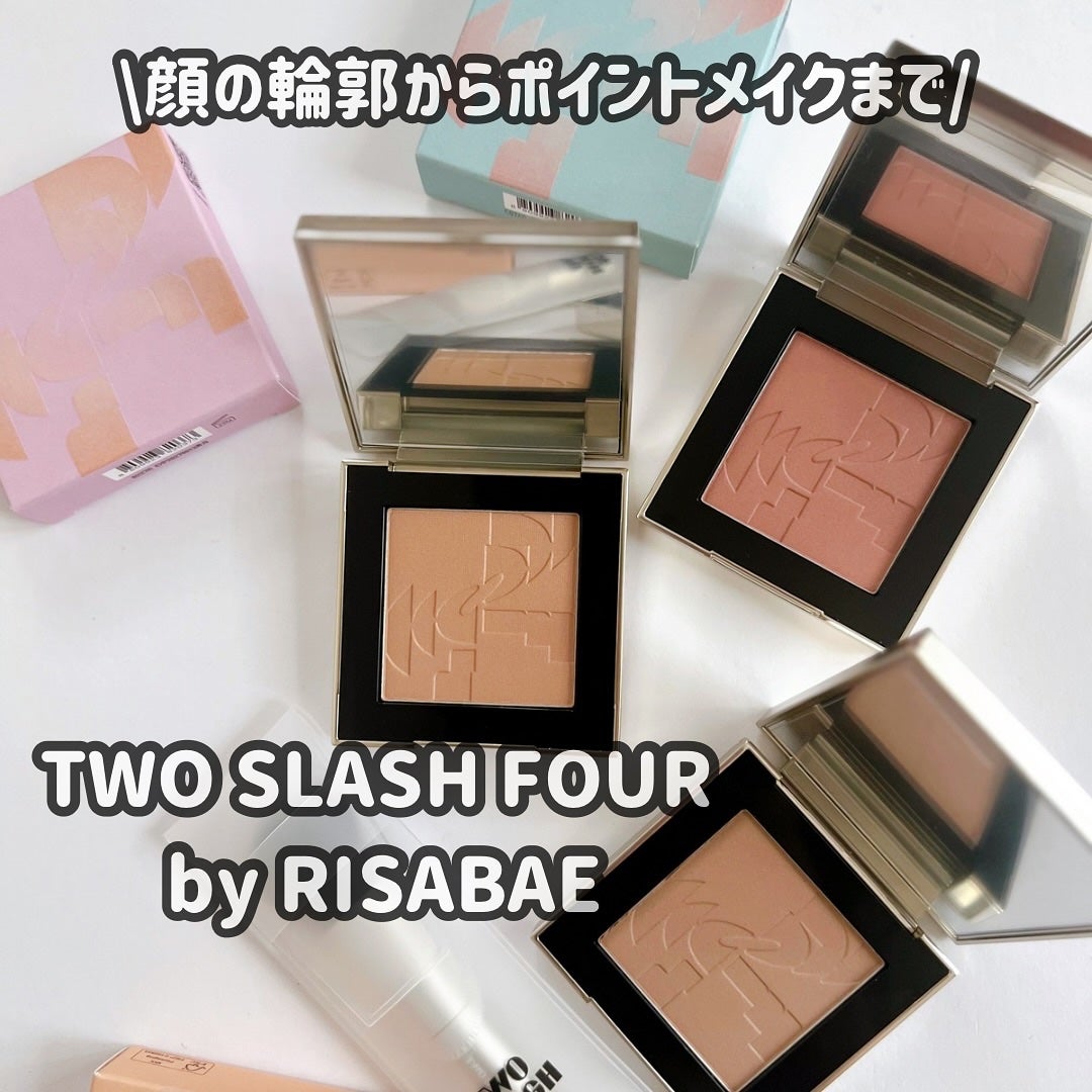 あやこ @フォロバ100 on LIPS 「\TWOSLASHFOURの陰影ブラッシュがすごい/「オールオ..」(1枚目)