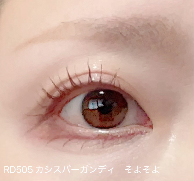 ラッシュエキスパンダー ロングロングロング EX/MAJOLICA MAJORCA/マスカラを使ったクチコミ（3枚目）