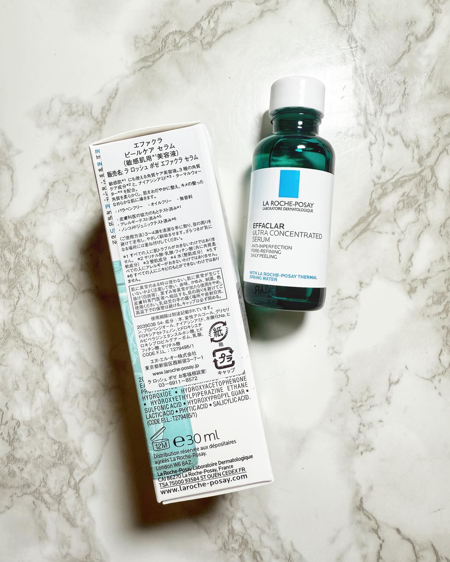 エファクラ ピールケア セラム/ラ ロッシュ ポゼ/美容液を使ったクチコミ（2枚目）