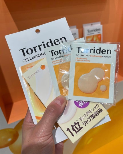 ソリッドイン リップエッセンス/Torriden/リップ美容液を使ったクチコミ(8枚目)