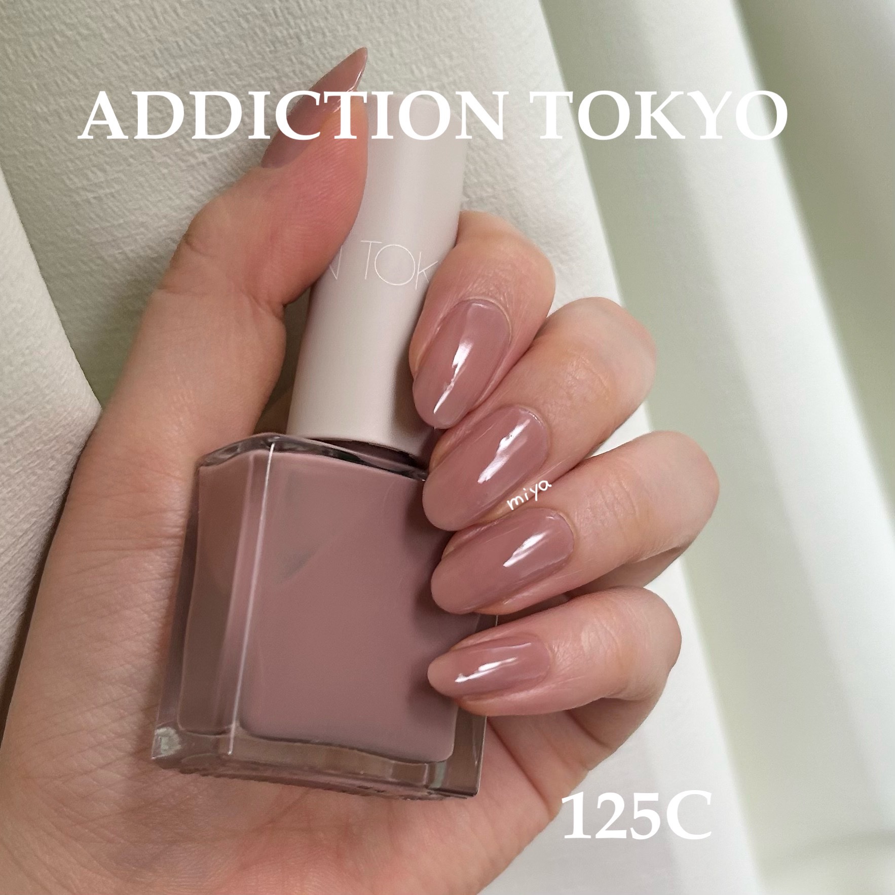 アディクション ザ ネイル ポリッシュ + “サイレンスト セレニティ”/ADDICTION/マニキュアを使ったクチコミ（1枚目）