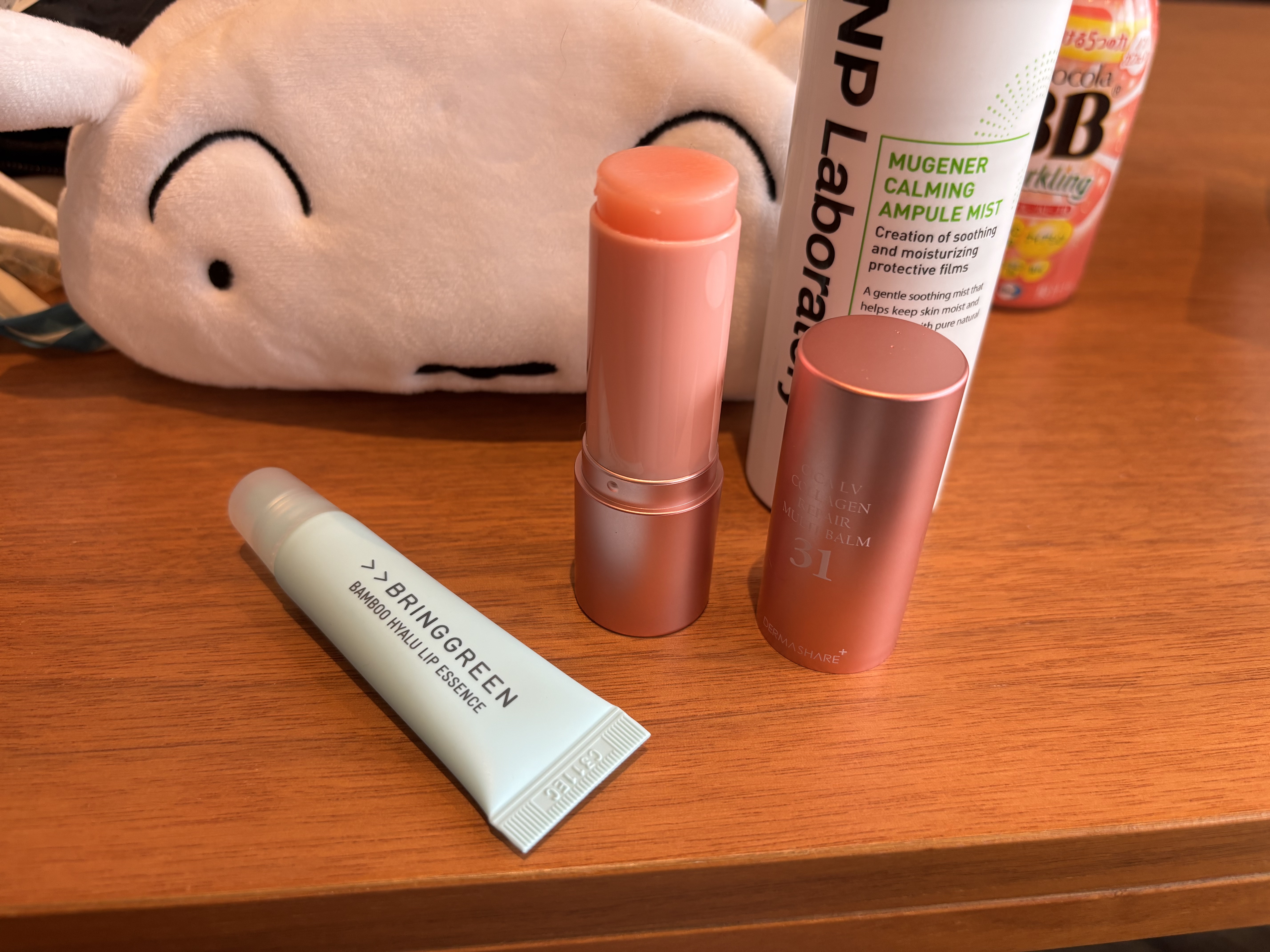 シカLVコラーゲンマルチバーム/DERMASHARE/フェイスバームを使ったクチコミ（1枚目）