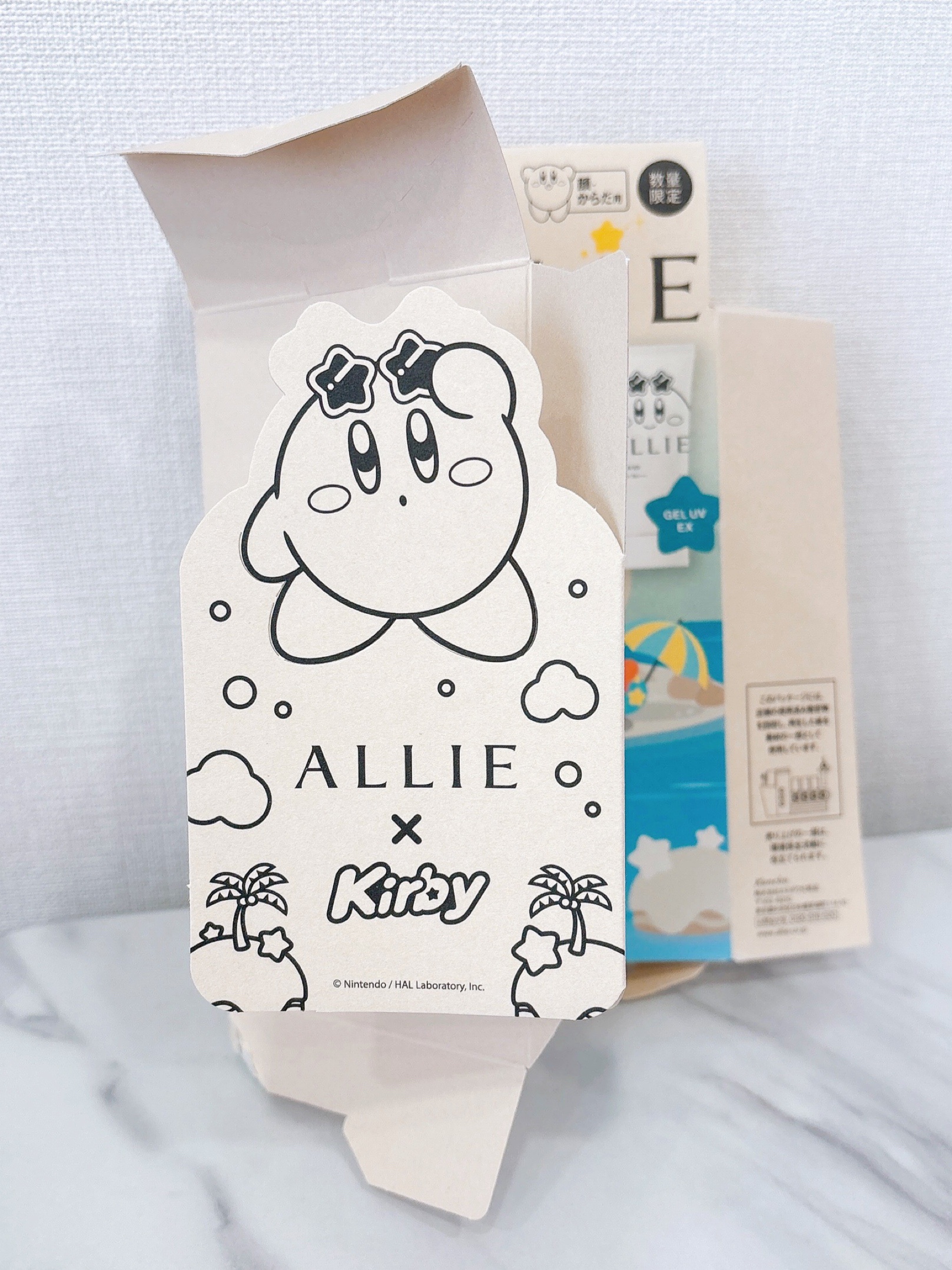 アリィー クロノビューティ ジェルUV EX/アリィー/日焼け止めジェルを使ったクチコミ（3枚目）