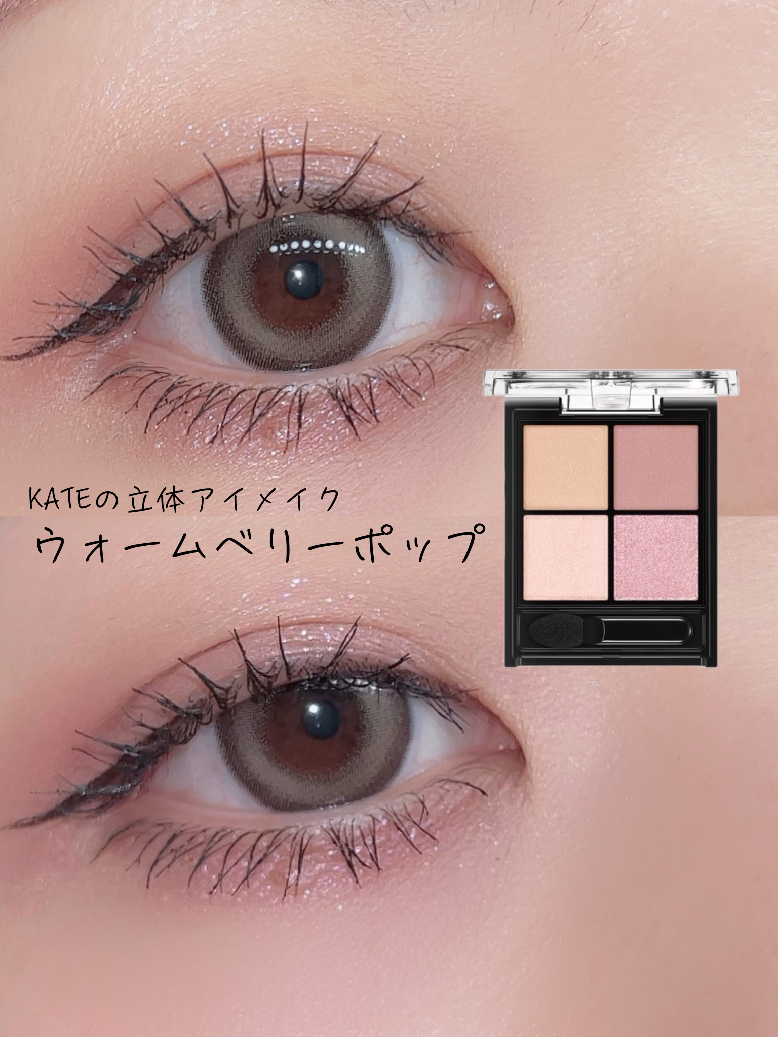 FLANMY 1day/FLANMY/ワンデー（１DAY）カラコンを使ったクチコミ（1枚目）