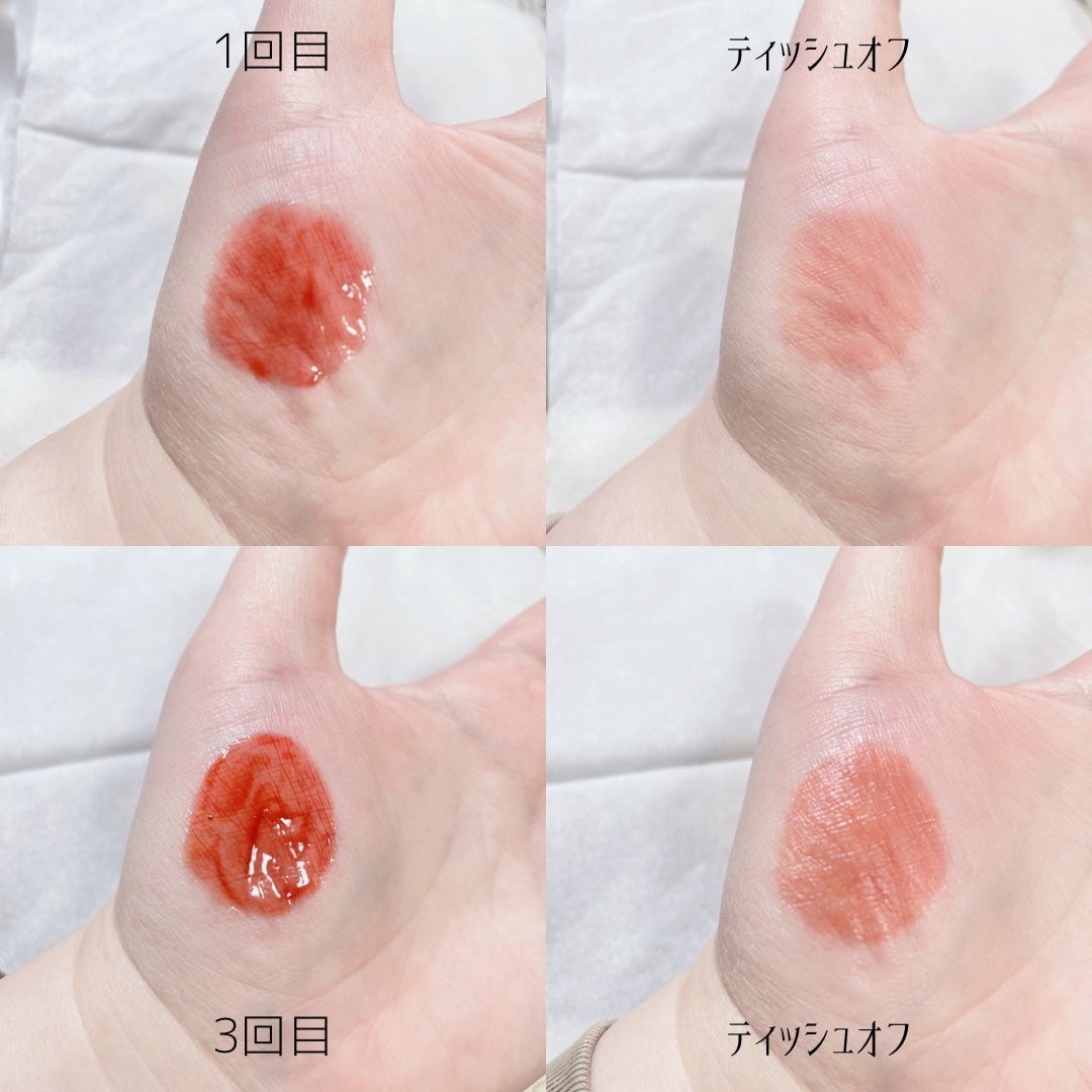 ジューシーデューイグロウティント/dasique/リップティントを使ったクチコミ(3枚目)