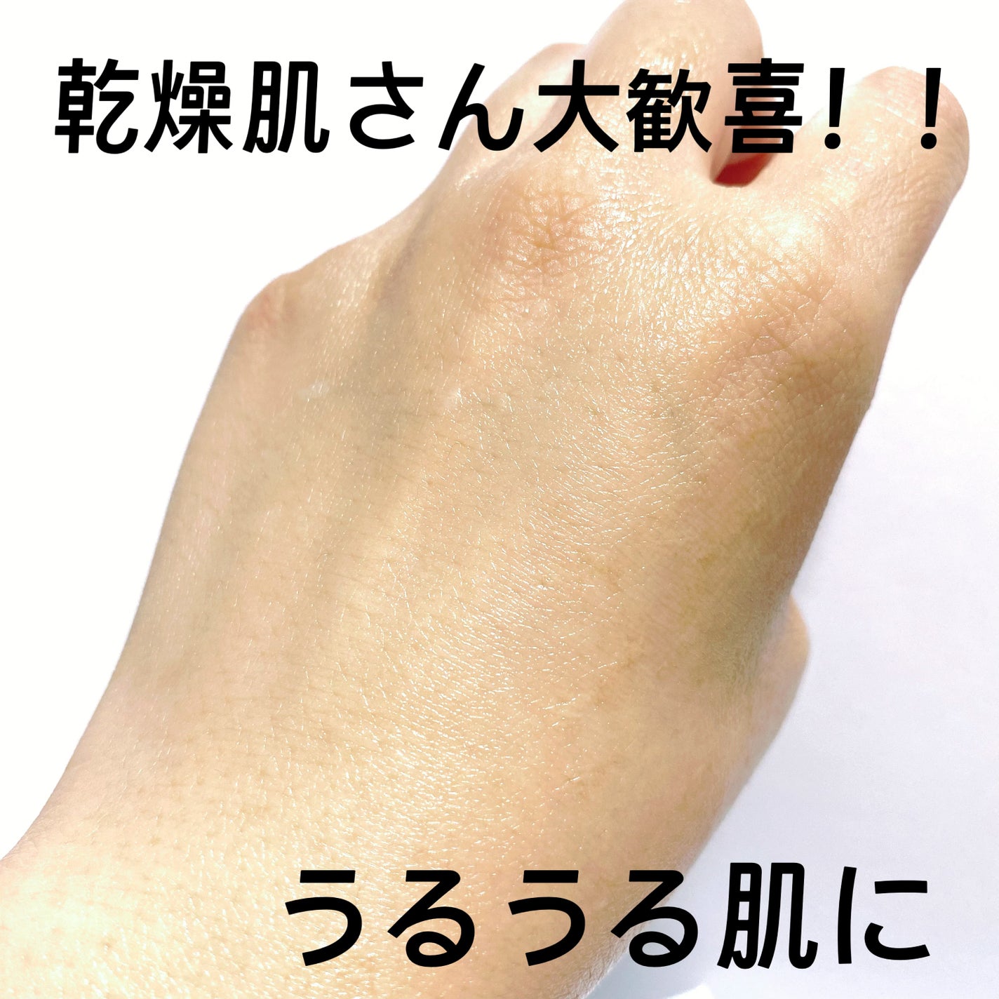 デュアル エフェクト アンプル/REJURAN COSMETICS/美容液を使ったクチコミ(6枚目)