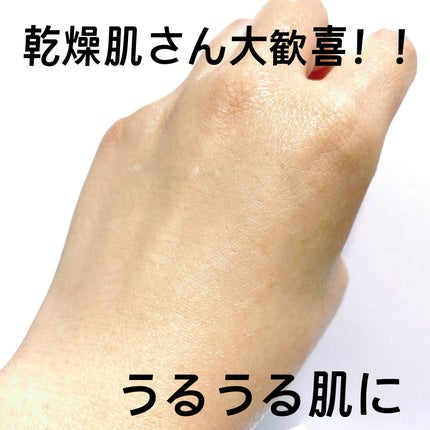 デュアル エフェクト アンプル/REJURAN COSMETICS/美容液を使ったクチコミ(6枚目)