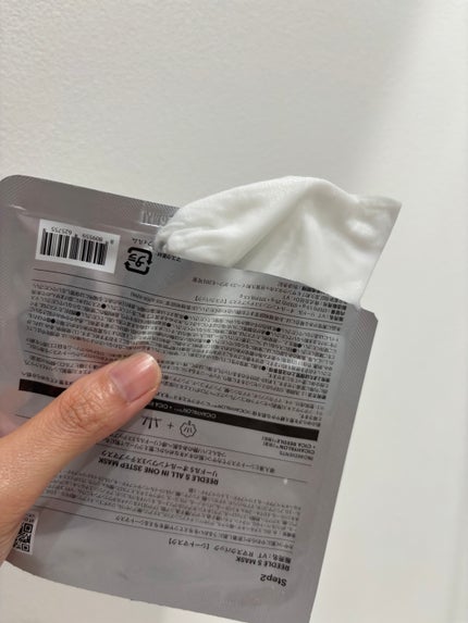 リードルショットオールインワン3ステップマスク/VT/シートマスク・パックを使ったクチコミ(3枚目)