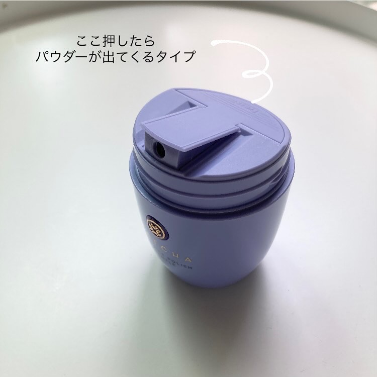 ライスポリッシュジェントル/タッチャ/洗顔パウダーを使ったクチコミ（3枚目）