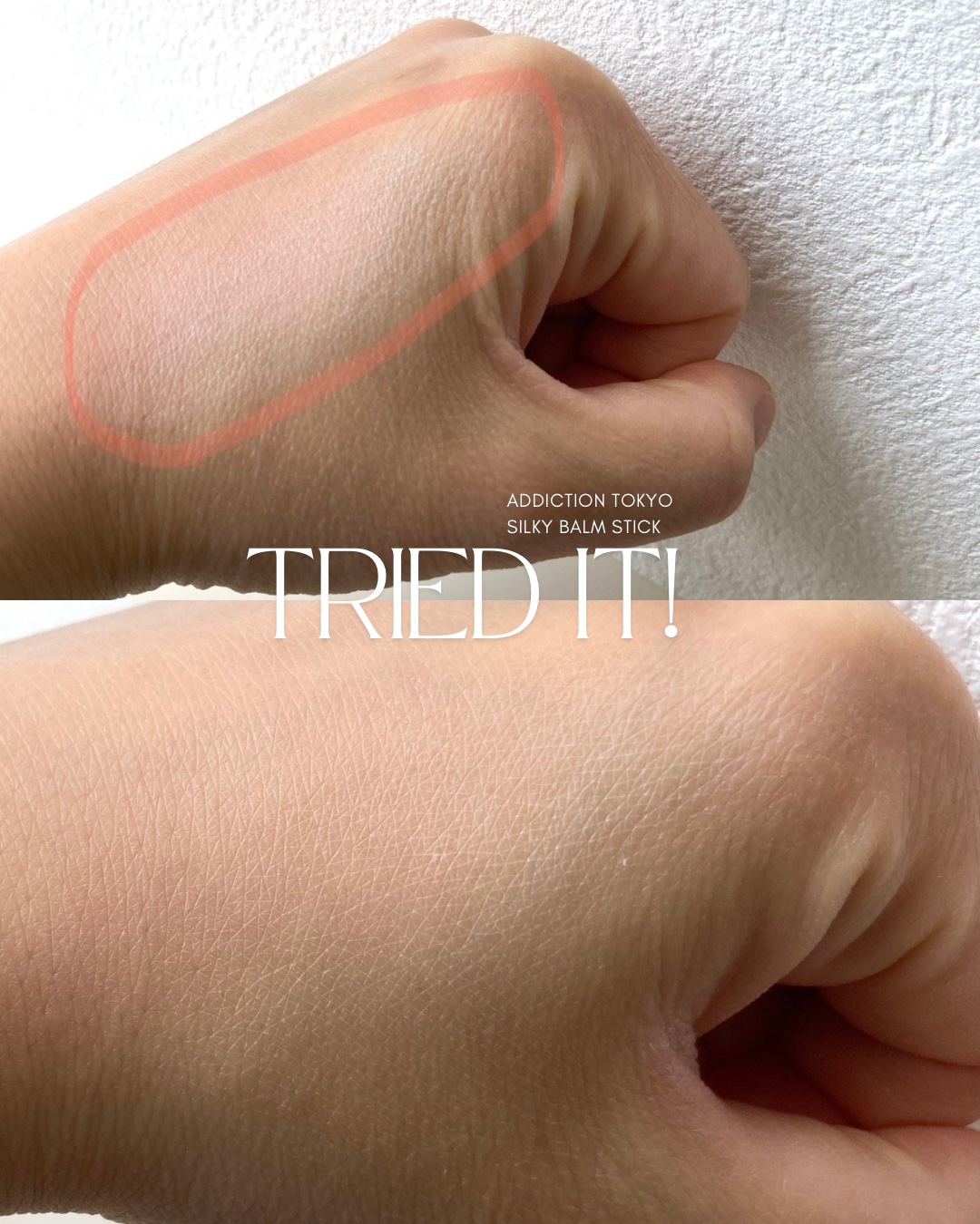 アディクション シルキーバームスティック/ADDICTION/化粧下地を使ったクチコミ（2枚目）