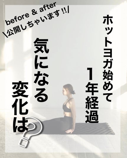 おーいお茶 緑茶/伊藤園/ドリンクを使ったクチコミ(1枚目)