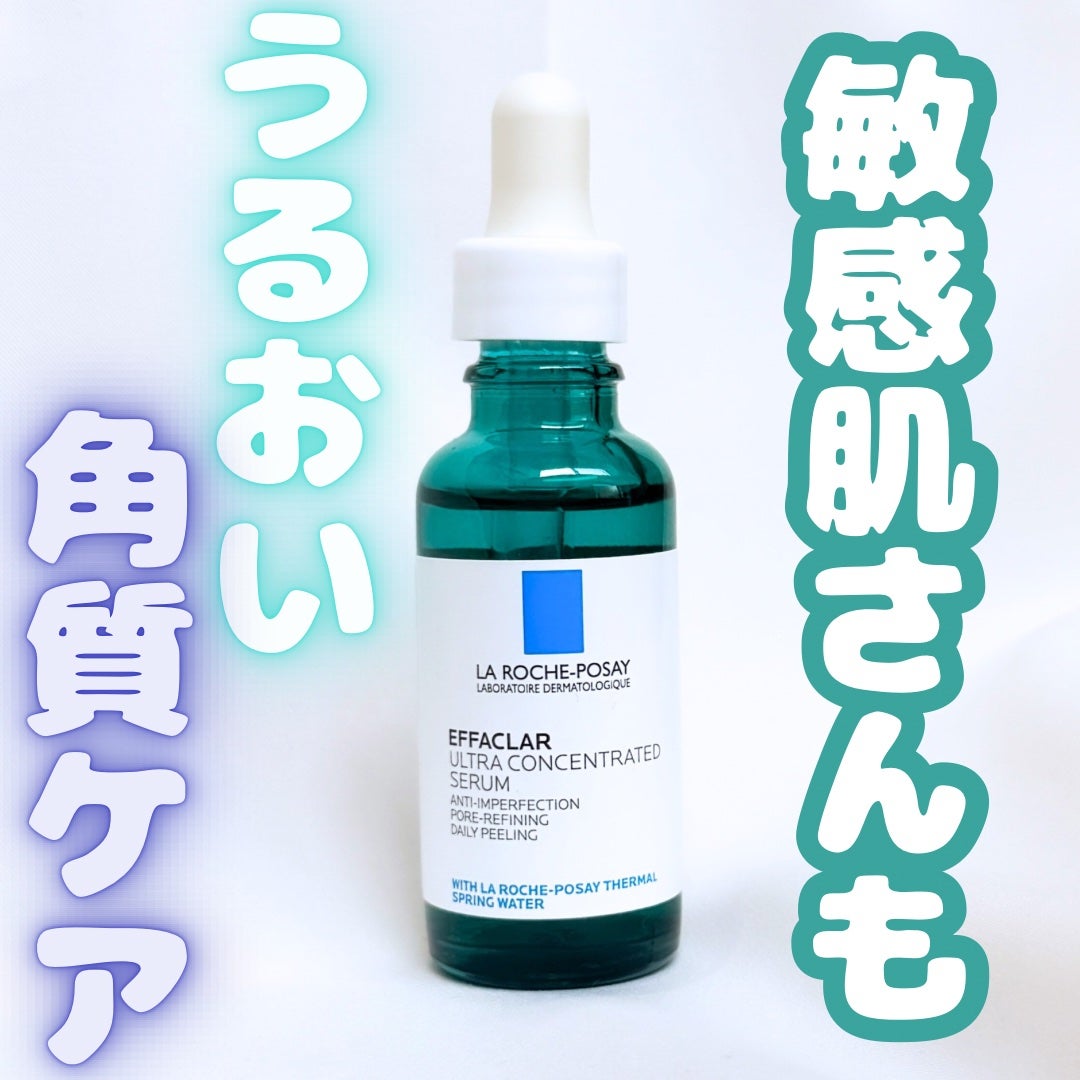 ãšãã¡ã¯ã© ããŒã«ã±ã¢ ã»ã©ã /ã© ããã·ã¥ ããŒ/çŸå®¹æ¶²ã䜿ã£ãã¯ãã³ãïŒ1æç®ïŒ