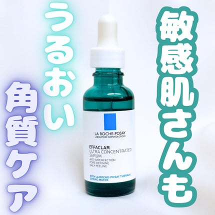 ãšãã¡ã¯ã© ããŒã«ã±ã¢ ã»ã©ã /ã© ããã·ã¥ ããŒ/çŸå®¹æ¶²ã䜿ã£ãã¯ãã³ãïŒ1æç®ïŒ